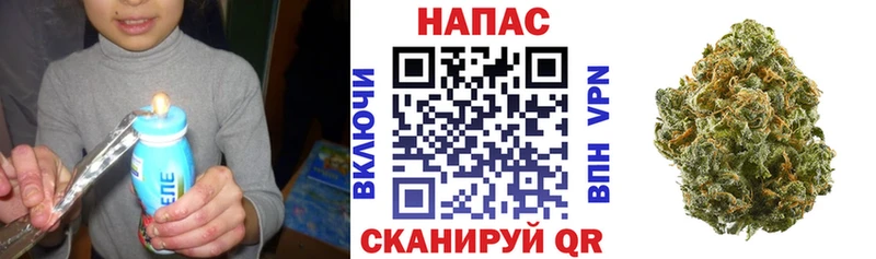 Наркота Нижняя Салда Бошки Шишки  Кокаин  ГАШ  Вейп ТГК  Меф мяу мяу 