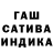 Метамфетамин пудра OREO MILANA