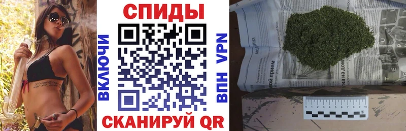 Бутират вода Нижняя Салда