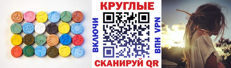 omg ТОР  Нижняя Салда  ЭКСТАЗИ DUBAI 