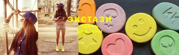 прущие крисы Аркадак