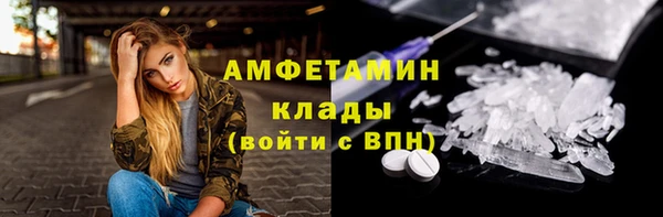 винт Арсеньев