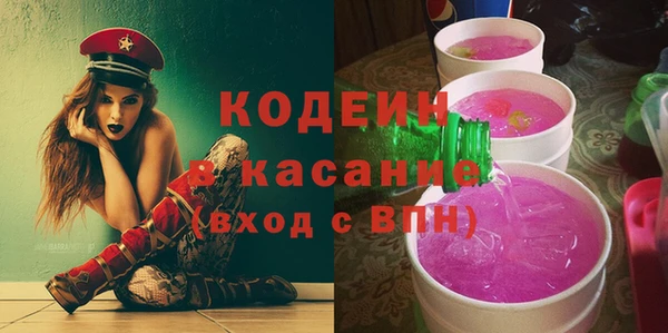 гидра Алзамай