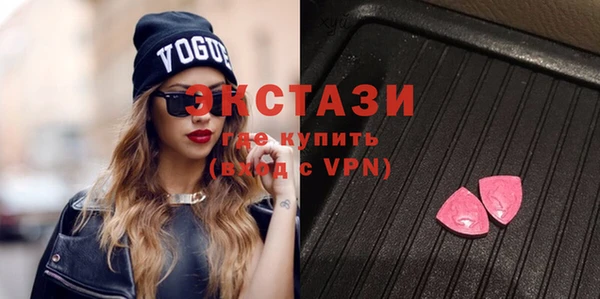 винт Абдулино