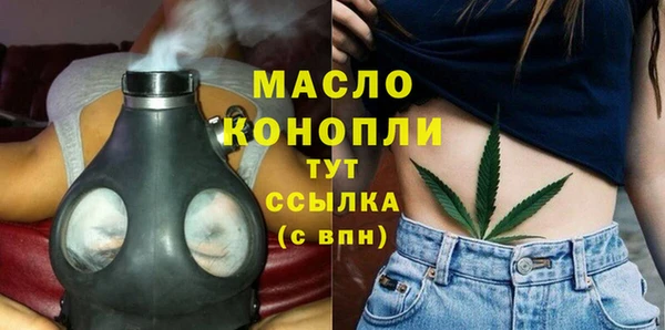 каннабис Новодвинск
