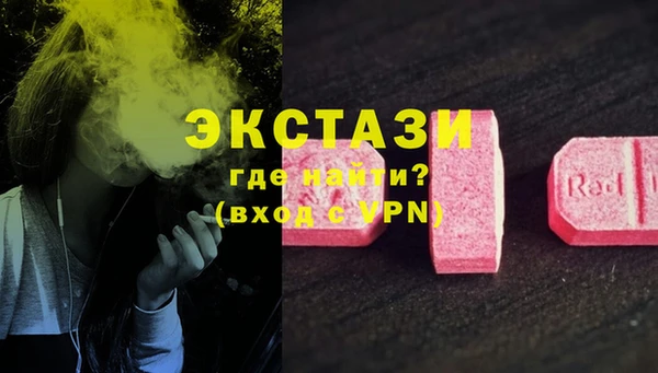каннабис Новодвинск