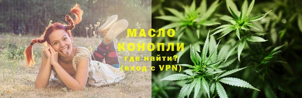 винт Арсеньев