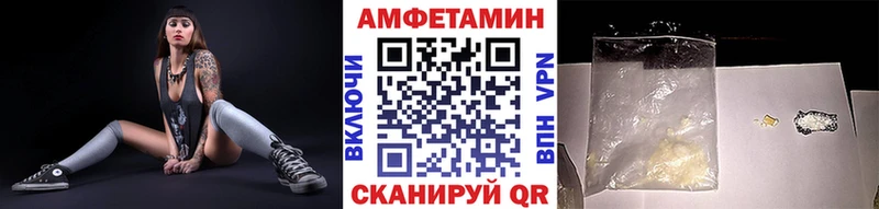 мега онион  Нижняя Салда  МЕТАМФЕТАМИН Декстрометамфетамин 99.9% 