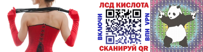 Марки N-bome 1500мкг  сайты даркнета формула  Нижняя Салда  цена наркотик 